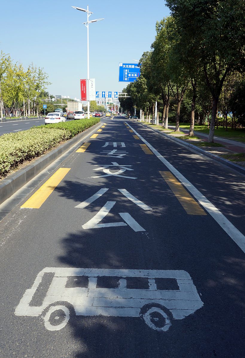 静海应急局到静海融创五仟岛距离 - 25公里路线指南