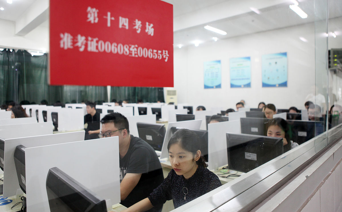 重庆2022年电子商务学校哪个专业好