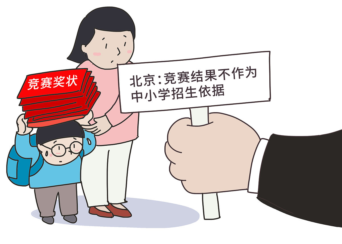 孩子为什么不愿意交学费？如何引导他们理解交费的重要性？