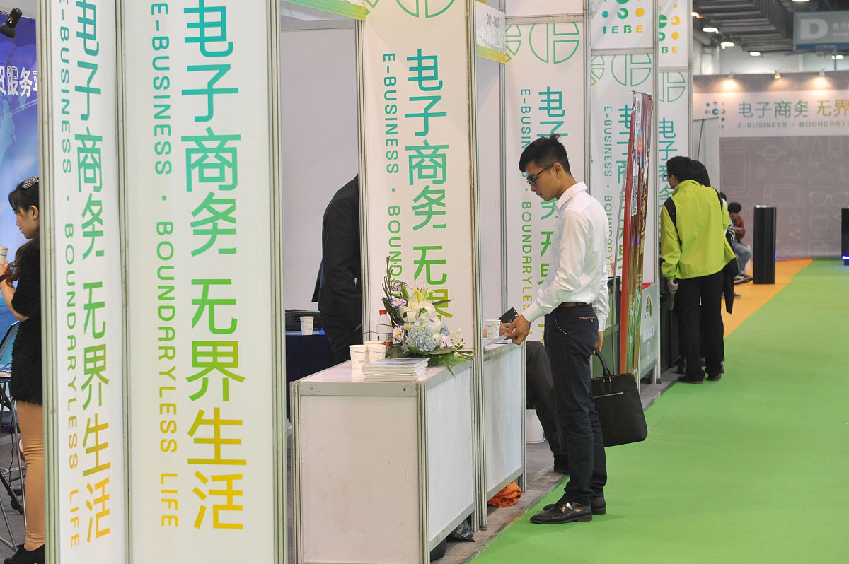 攀枝花商贸电子职业技术学校2022年招生条件及报名流程