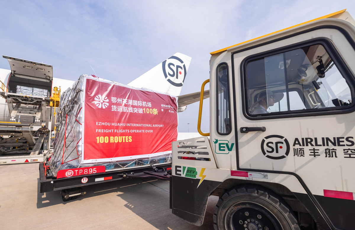 鸿博股份：中国领先的物流运输服务商