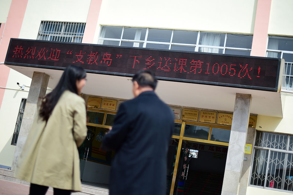 惠州农业学校农村经济综合管理专业怎么样？就业前景分析及学习内容