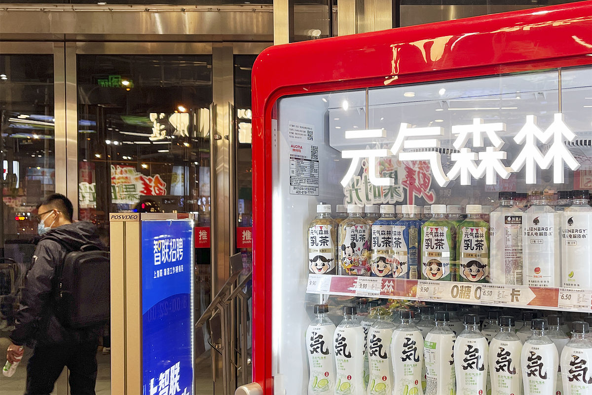 元气森林营销模式全解析：从内容营销到数字化运营