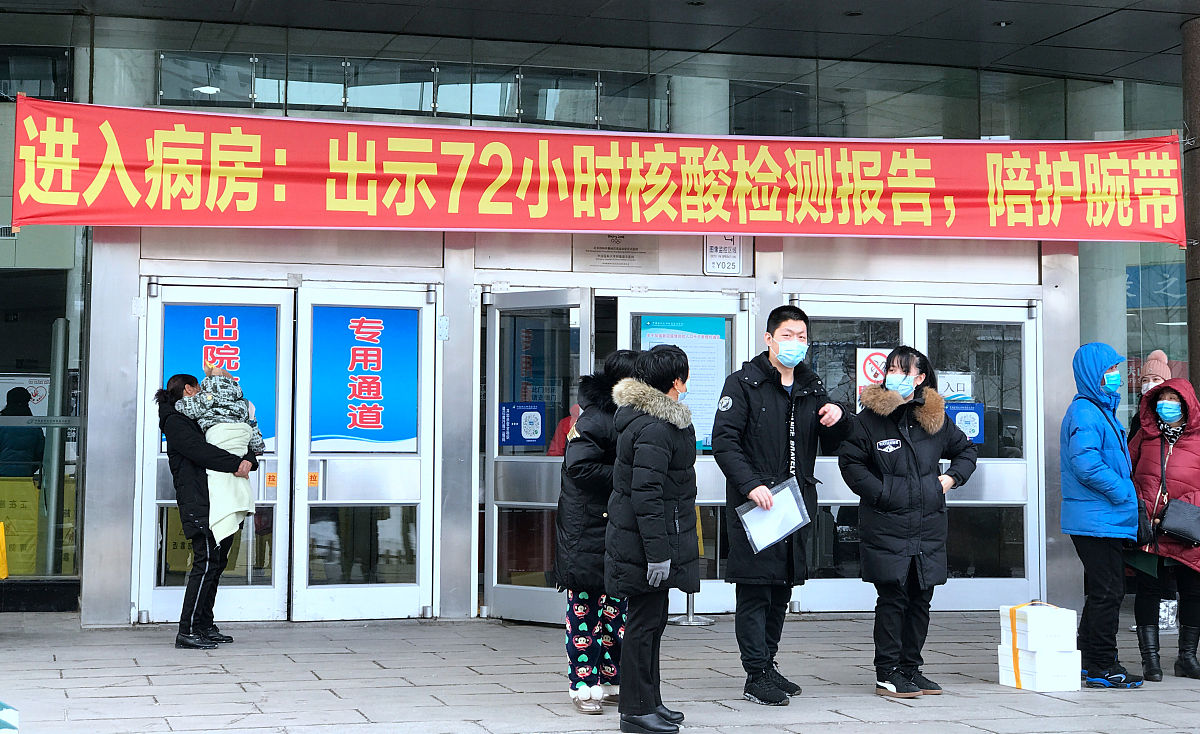 济南商贸学校市场营销有哪些就业方向