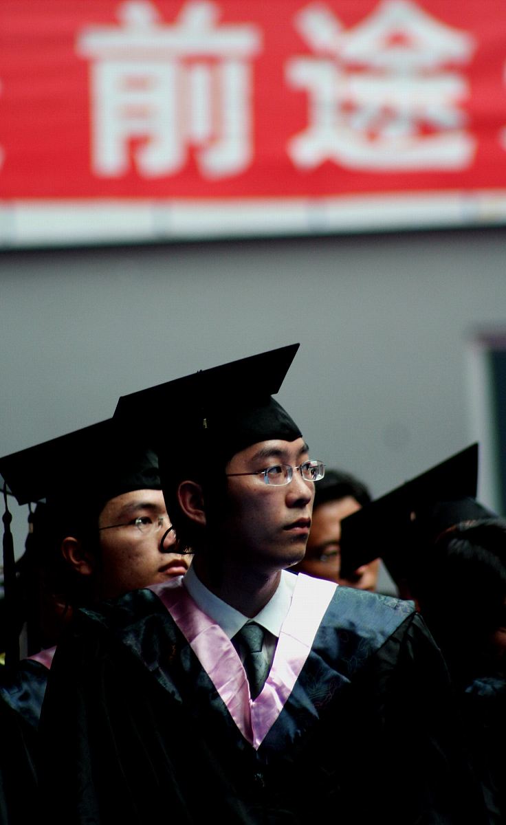 华东交通师范大学中考没考好该如何选择