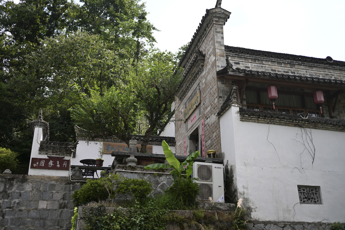 古生村地方文脉研究：历史、文化传承与特色