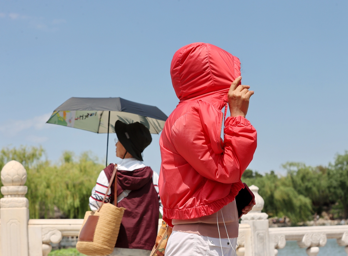 带话题可以您想要什么样的话题？带话题#五一就要咔嚓咔嚓 发帖分享你五一出 游拍摄的夏日感人像照片视频仅限vivo手机拍 摄；好的以下是带有话题#五一就要咔嚓咔嚓的内容：近日五一假期即将来临你是否已经计划好了出游的路线呢？如果你已经准备好了那么不要忘记要拍摄一些夏日感人像照片或视频哦！如果你使用的是vivo手机拍摄的那就更好啦！现在就来分享你的五一出游拍摄的精彩作品让我们一起感受夏日的美好吧！#vi
