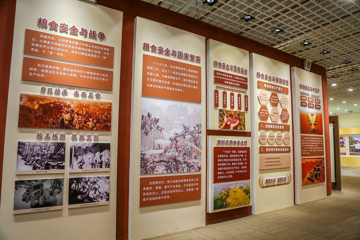 市级教育局 安全工作的汇报材料 5000字一、安全监管我们严格落实《中小学校园安全标准》加强日常巡查和检查及时发现和排除安全隐患。同时加强与公安、消防等部门的联系和合作确保校园安全。二、安全教育我们积极开展安全教育活动提高师生安全意识和自我保护能力。通过组织安全演练、开展安全知识竞赛等活动让师生深入了解安全知识掌握应对突发事件的方法和技能。三、应对突发事件我们建立了应急预案和