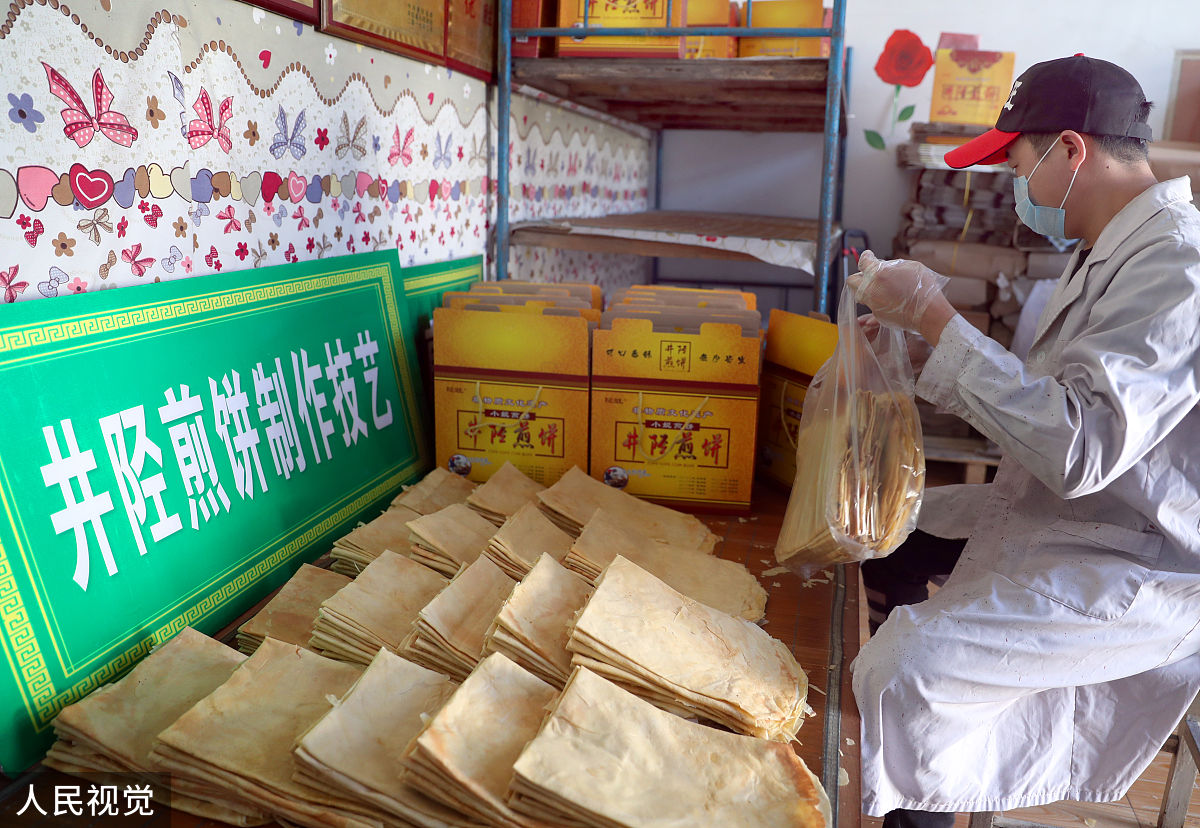 黑岛邓军食品厂：优质豆制品和酱油生产专家