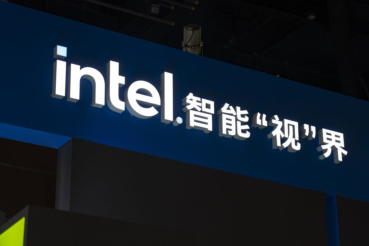 2021年7月21日,北京试听专业展infocomm china 2021展会上,intel英特