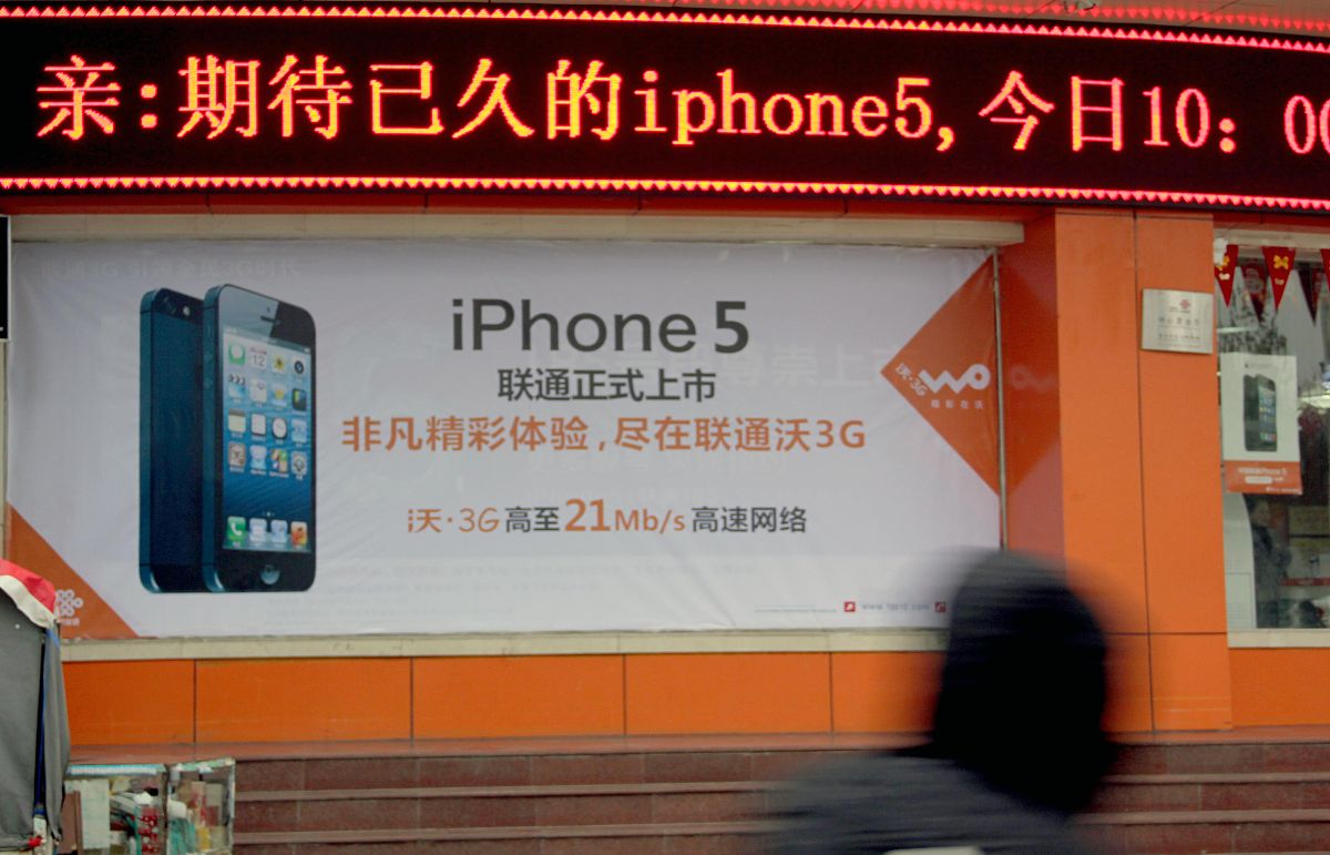 iPhone14背面边框一边大一边小