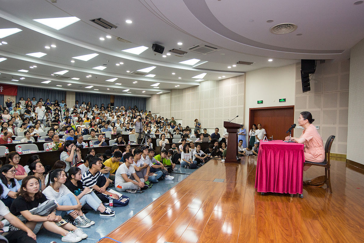 湖南农业大学教育学院2019年专业设置：教育学、心理学等