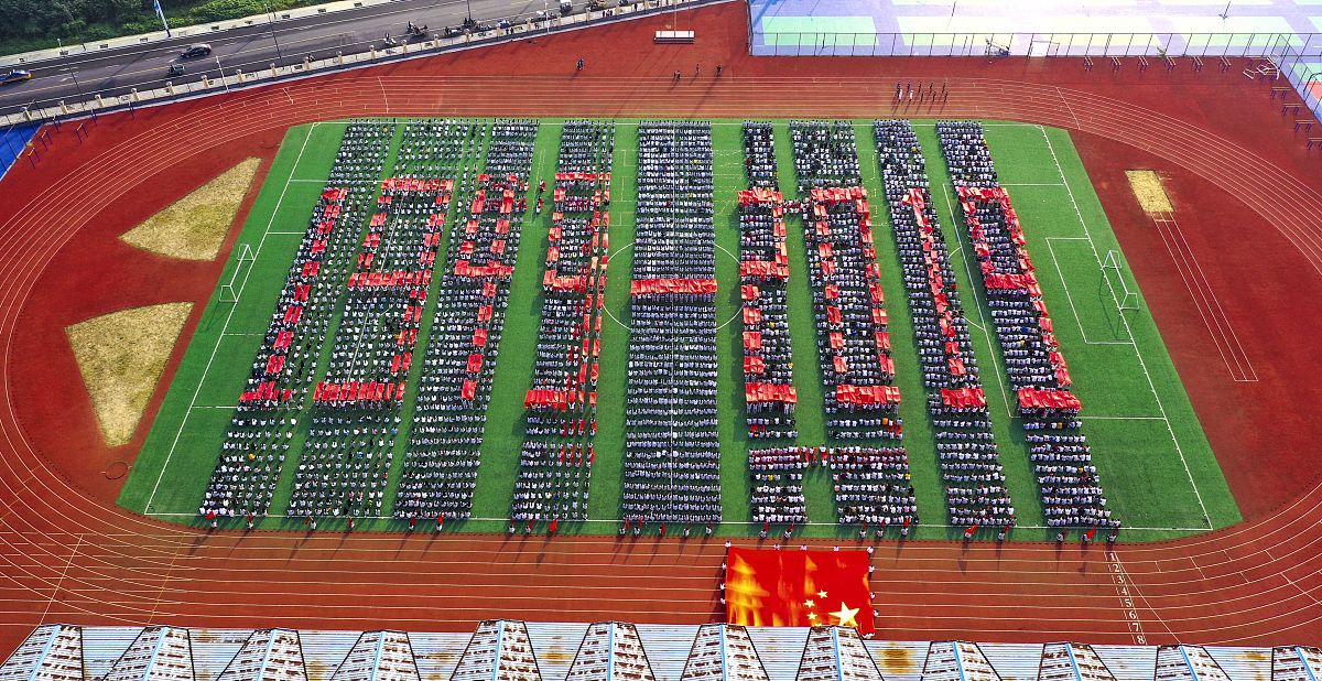 亳州中药科技学校客户信息服务：提升满意度，增强竞争力