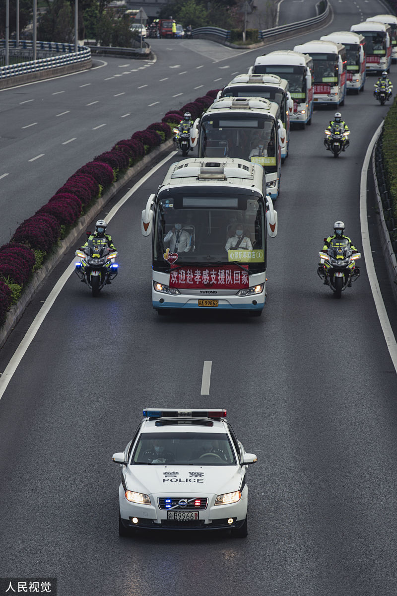 重庆卫生职业学校：2020年及未来发展概况