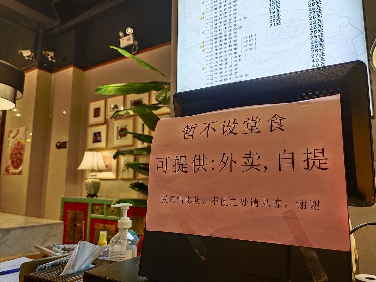 忆味厨房品牌的含义100字