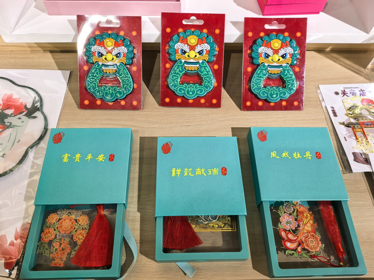 龙腾吉瑞春节礼盒设计方案：传统与现代的完美融合