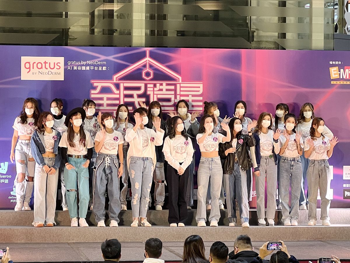 偶像后援会：粉丝组织，支持偶像的最佳方式