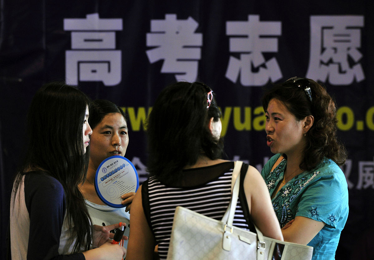 重庆中专幼师学校怎么样？入学指南及就业前景分析