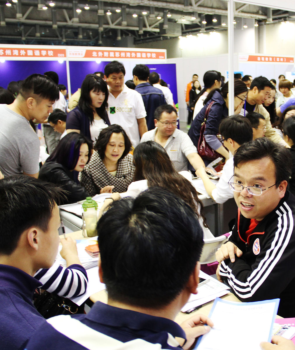 江苏2022年怎么考中专-怎么样