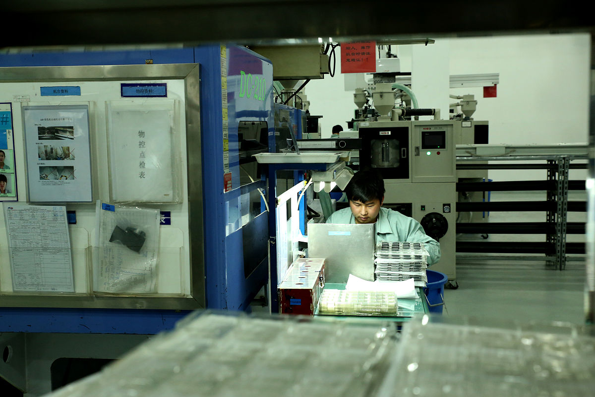 印刷设备及工艺专科专业怎么样？