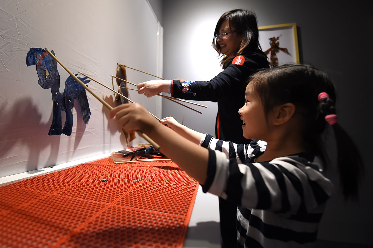 《雾山五行》思想内涵赏析：传承文化，展望未来