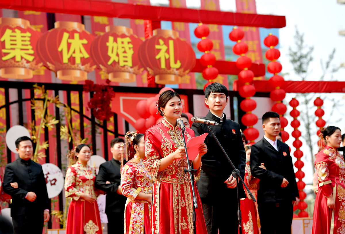 中原油田定亲有啥规矩嘛