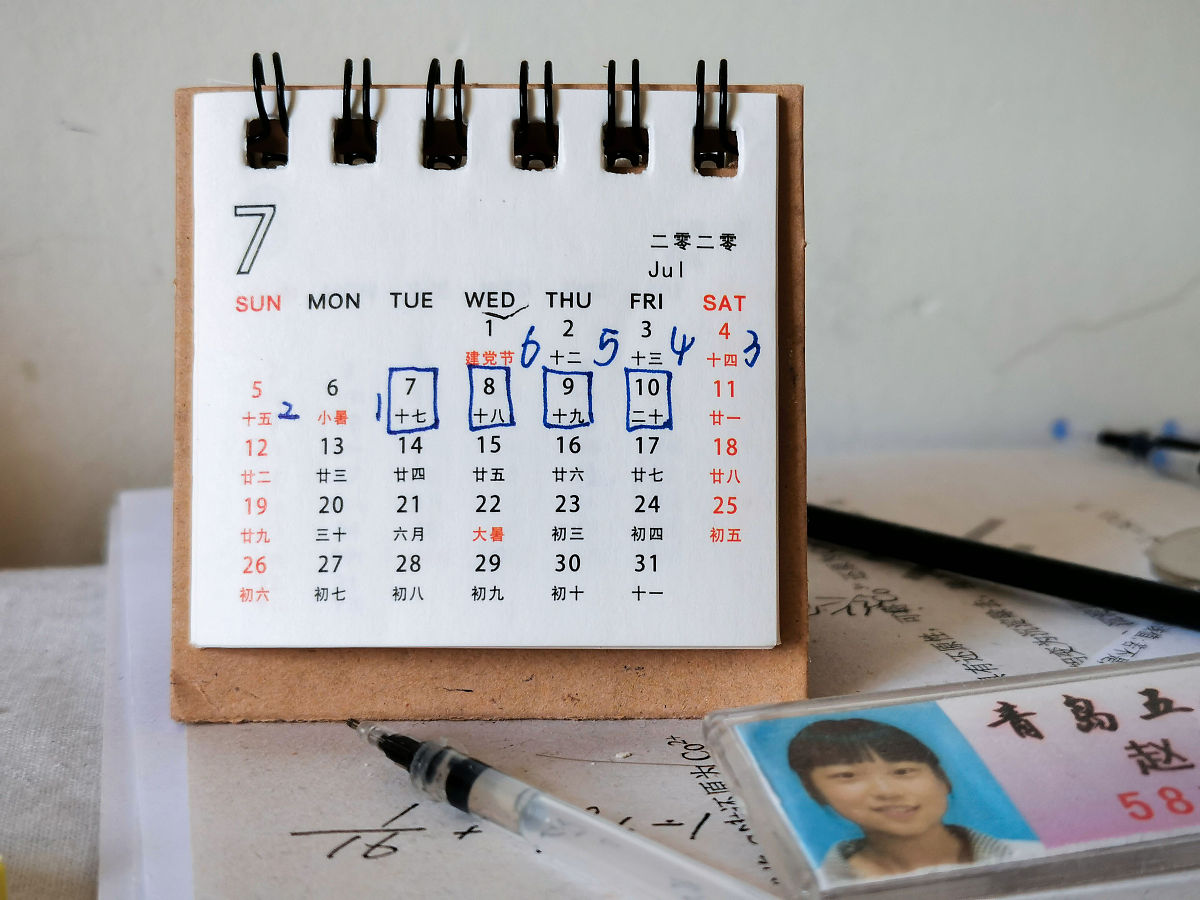 2022年重庆市重点公办学校招生指南及录取条件