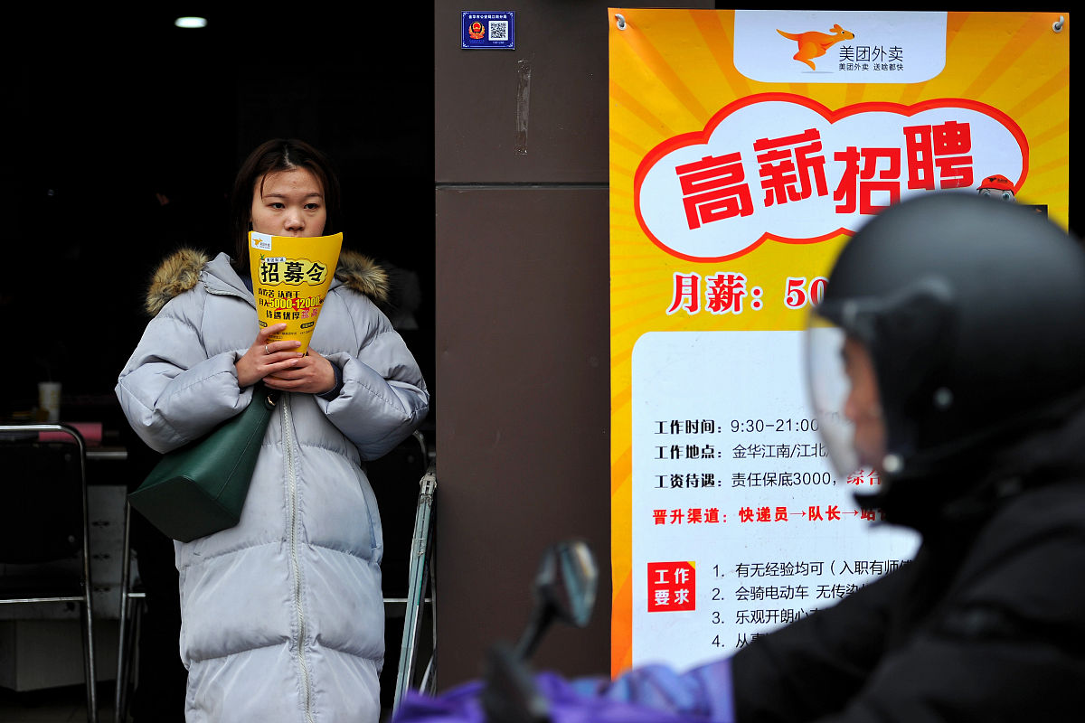 广东华侨职业技术学校市场营销专业怎么样