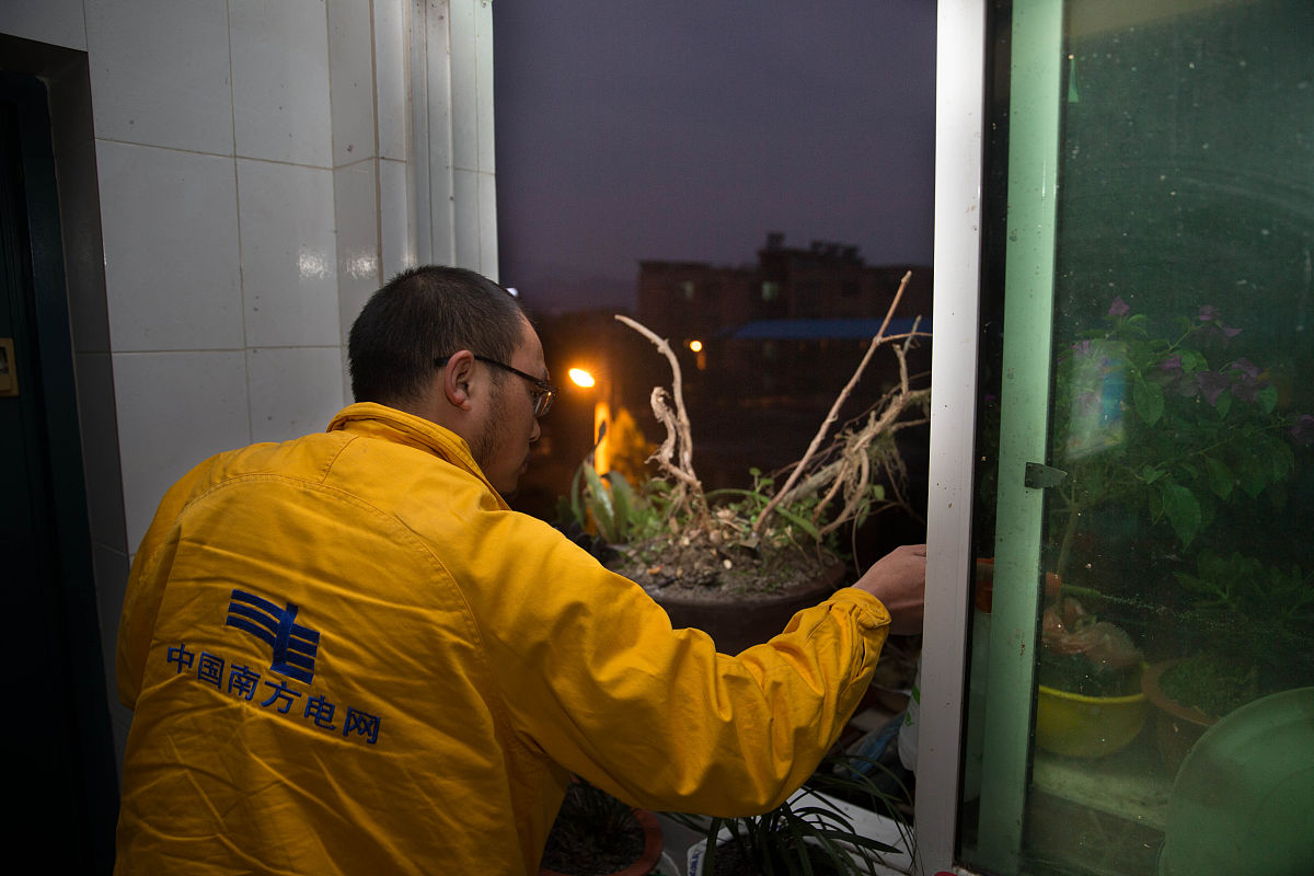 2022年道真中等职业学校招生简章