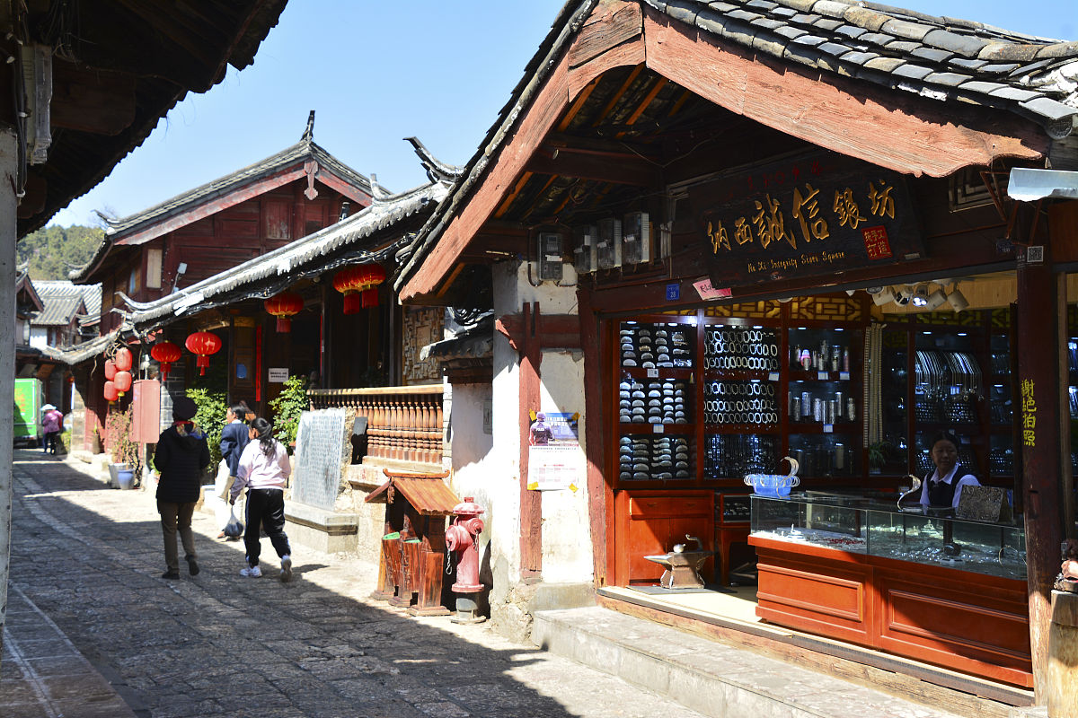 丽江古城到白沙古镇