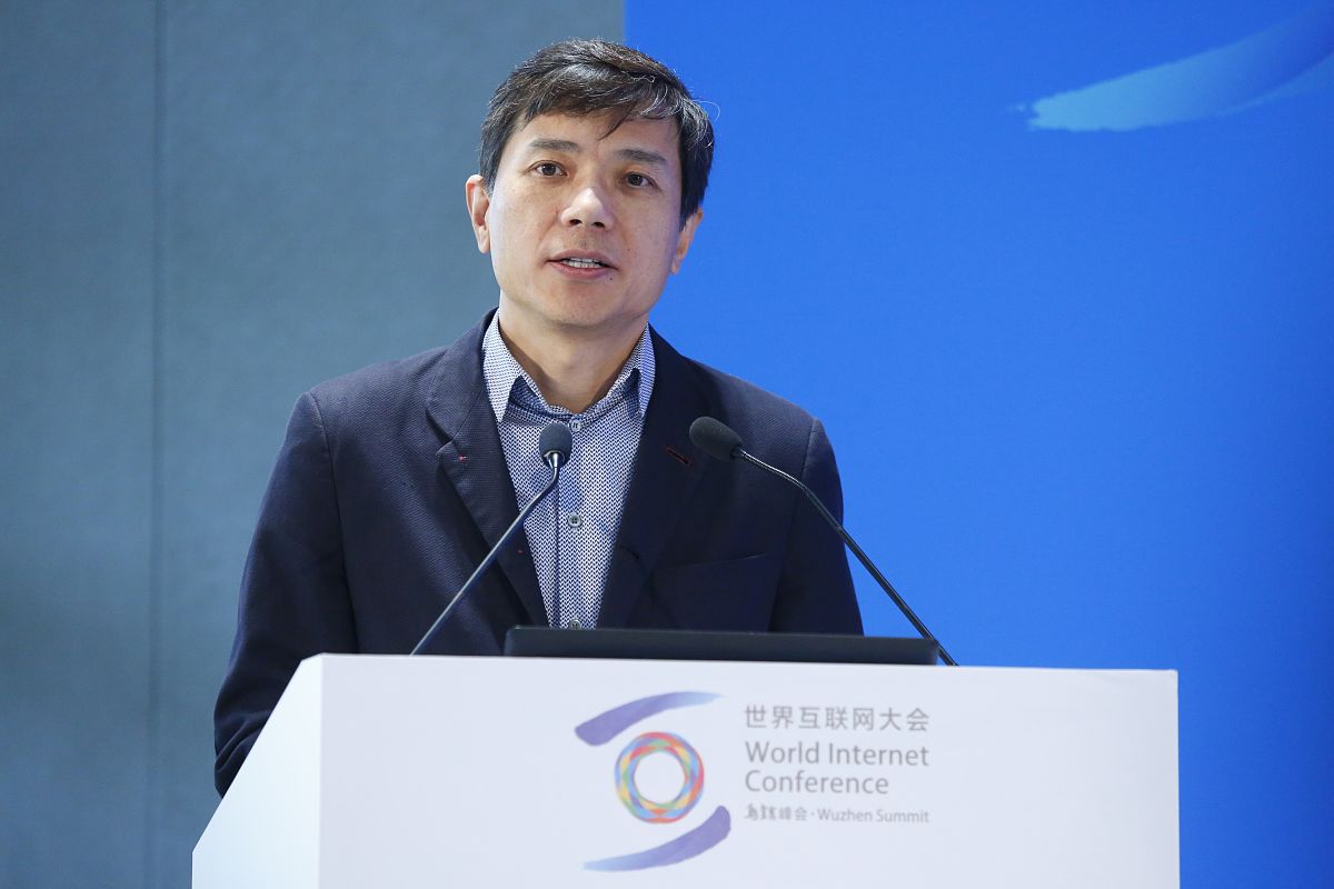 尼山 文明之花 中国传统优秀文化 世界互联网大会 中国积极参与人工智能国际合作和全球治理