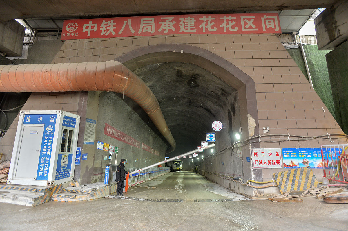 贵州交通职业技术学院地下与隧道工程技术专业就业方向有哪些