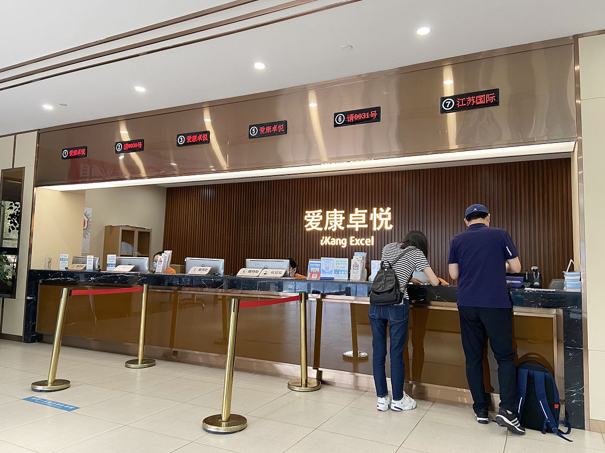 终端门店形象标准检查机制 - 集团如何确保品牌一致性