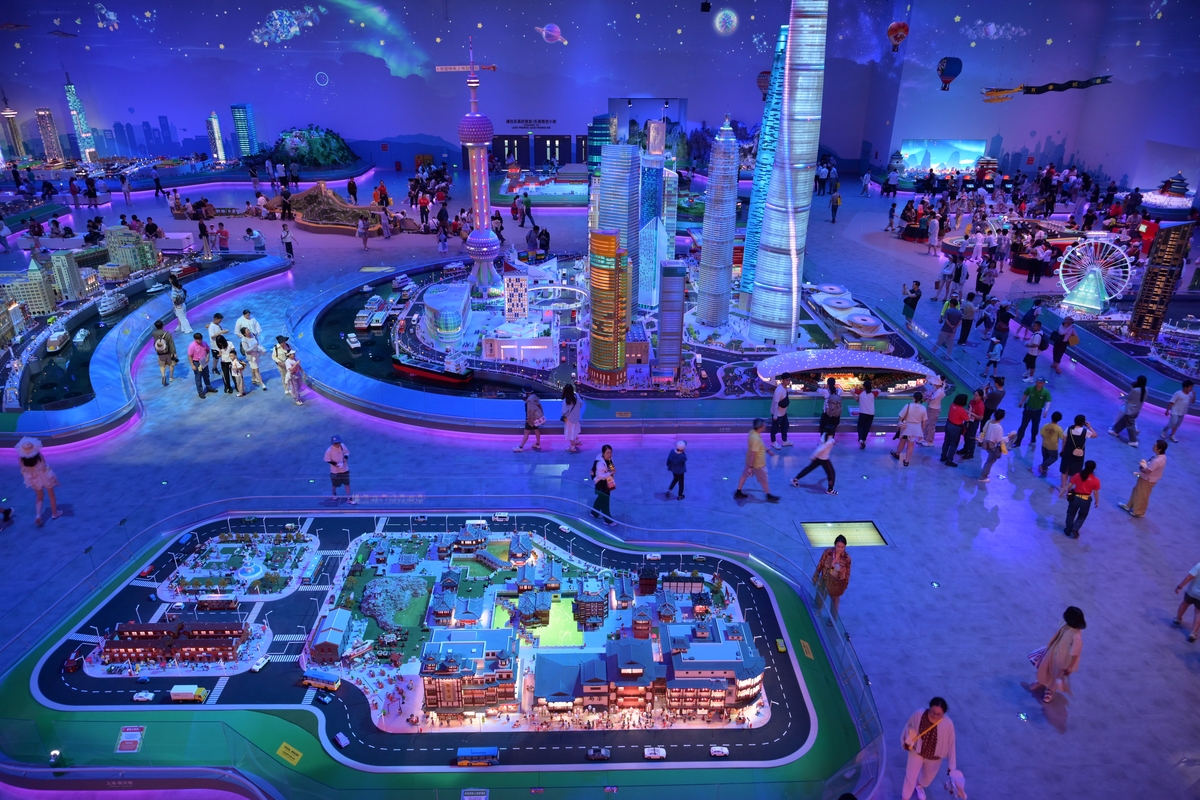 国外游乐园文旅融合研究现状