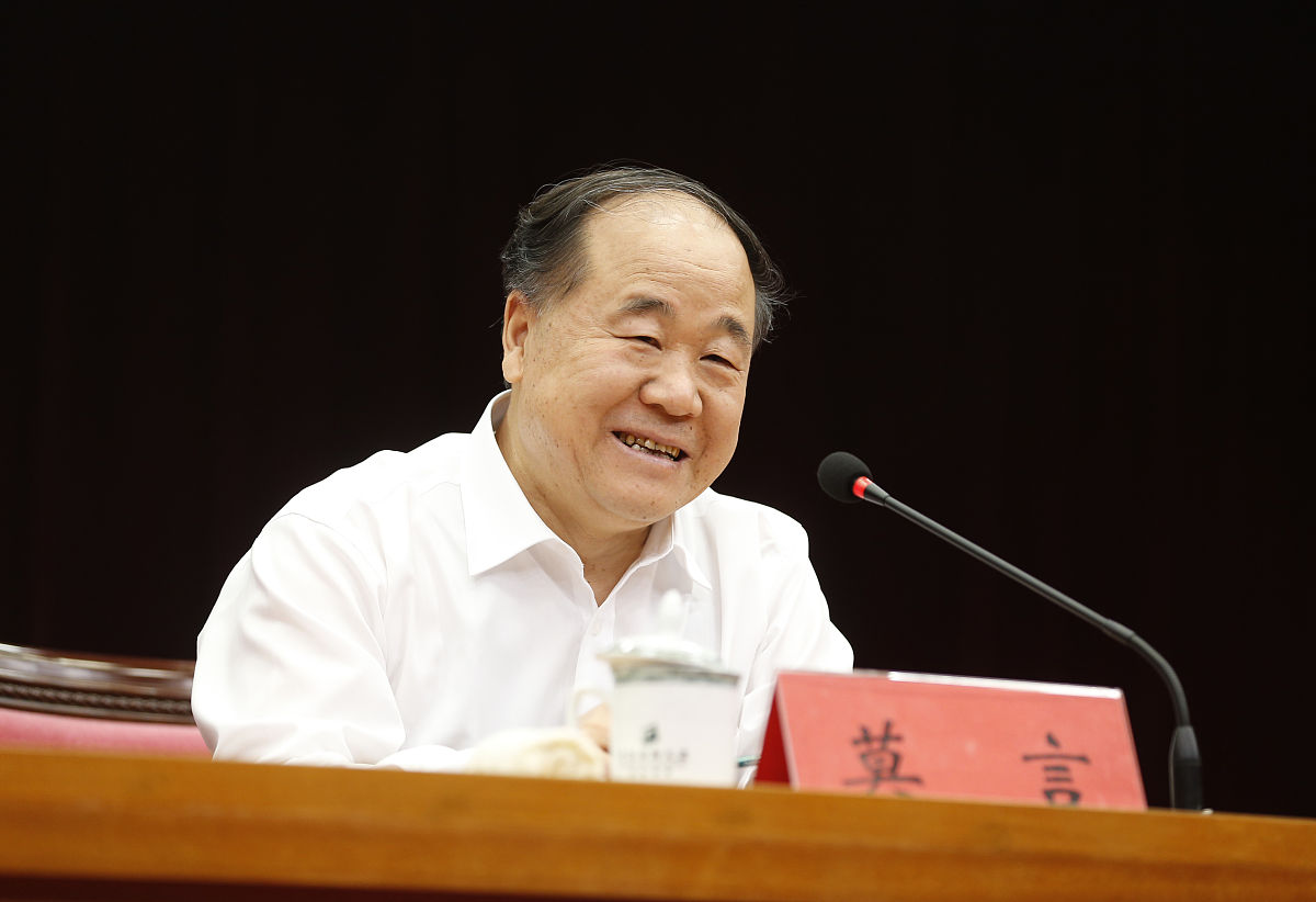 2014年06月06日,山东省青岛市,莫言举办题为《小说与故乡》的讲座.