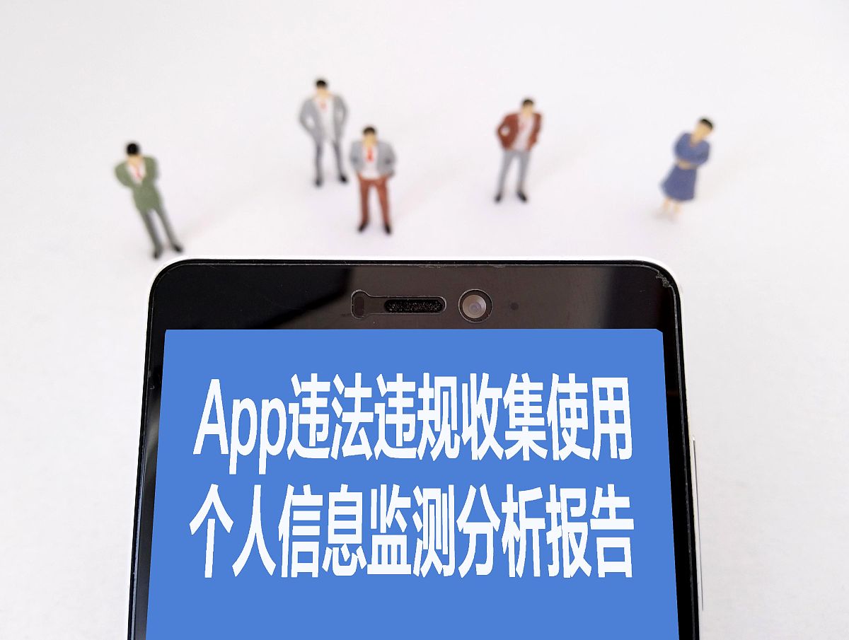 深圳媒体曝光求助热线是多少？最管用的曝光平台 要求：创建一篇1500至2000字的解决方案