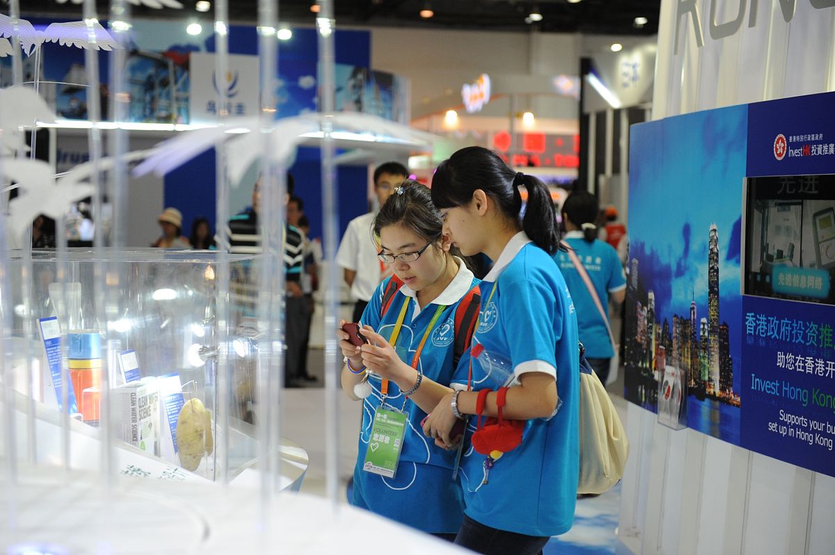 贵州盘江投资控股（集团）有限公司高级技工学校电子电器应用与维修专业就业前景