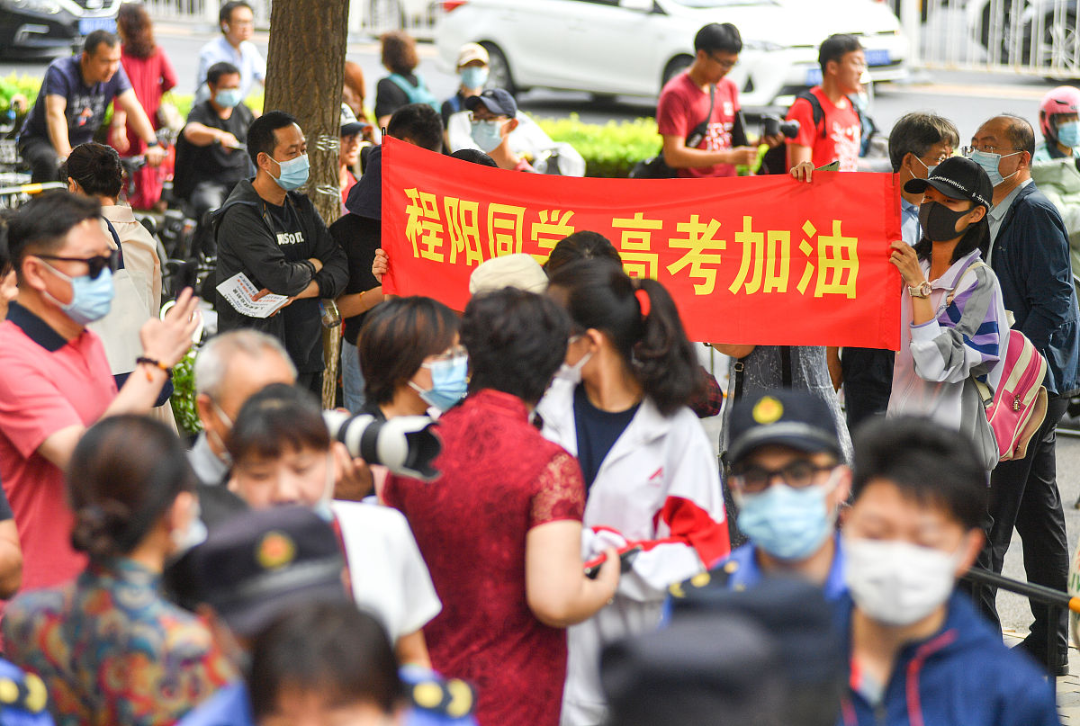 北京人大附中高考成绩：985高校录取率超30%，平均分高出北京市50分