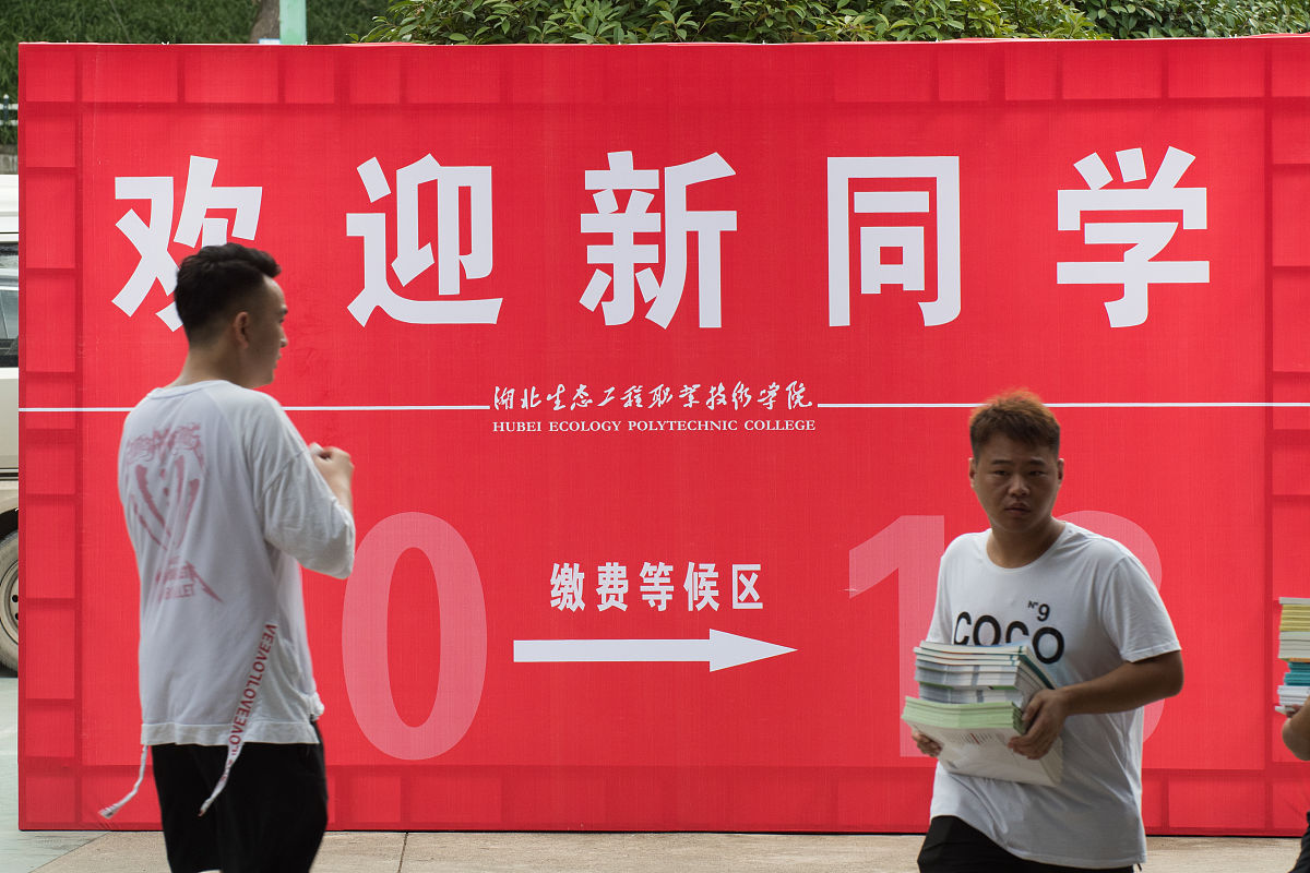 给我一个欢迎新生的文章 100字 给我一个欢迎新生的文章 100字