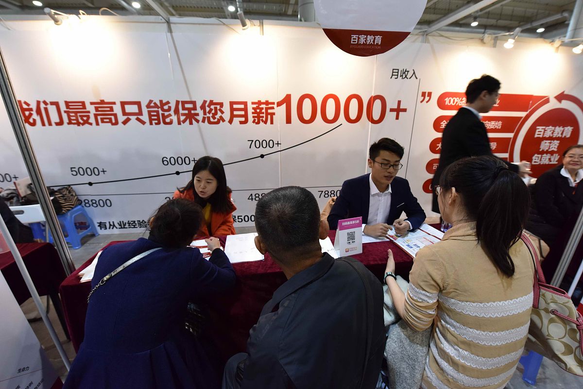 四川2022年女生读中专学什么好