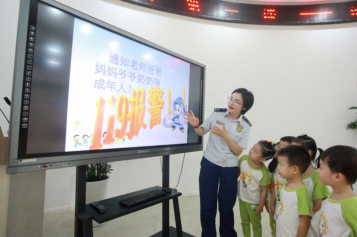 幼儿园安全教育：培养幼儿安全意识，守护成长之路