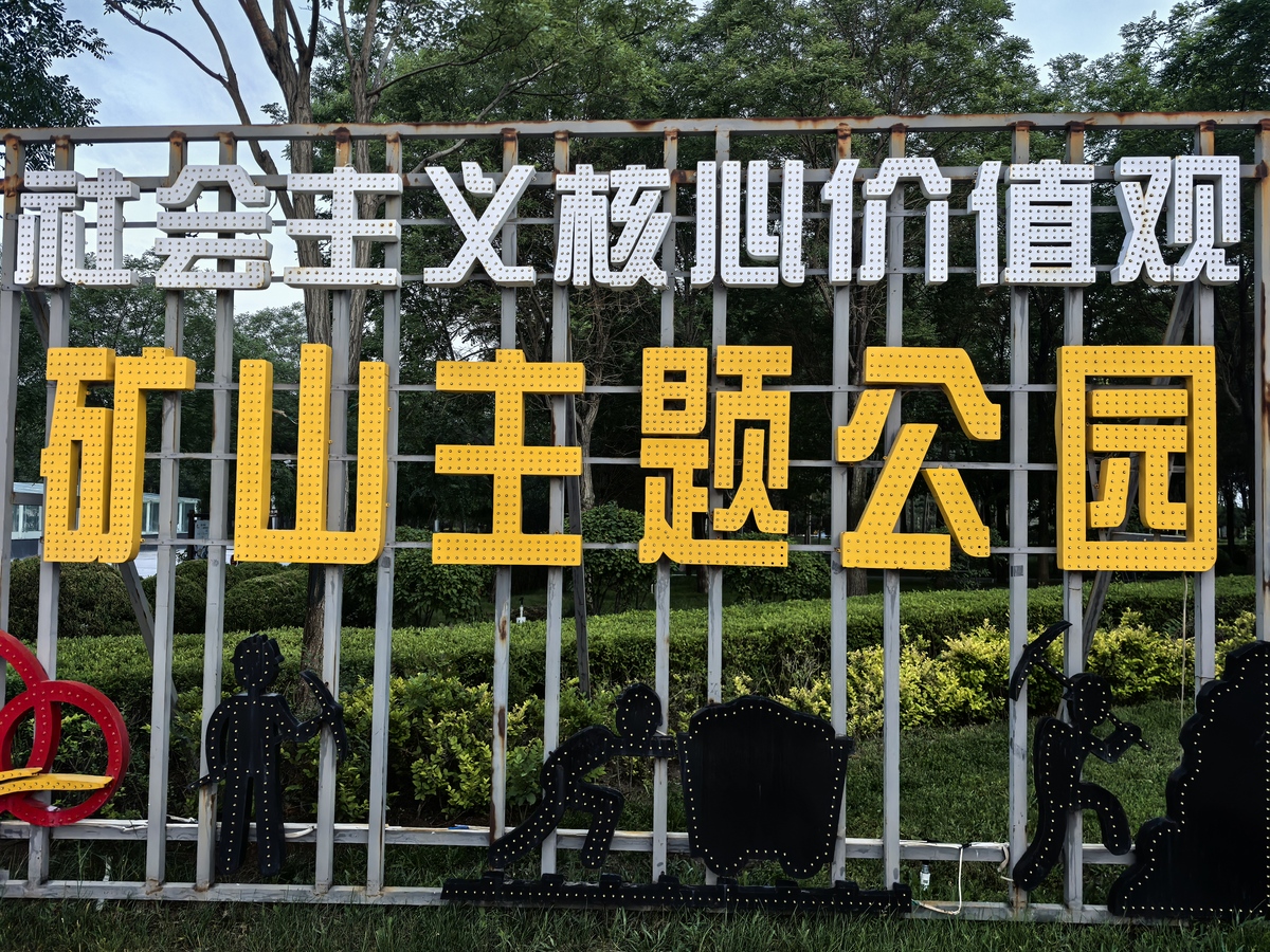 甘肃读电气运行与控制专业可以到哪些学校