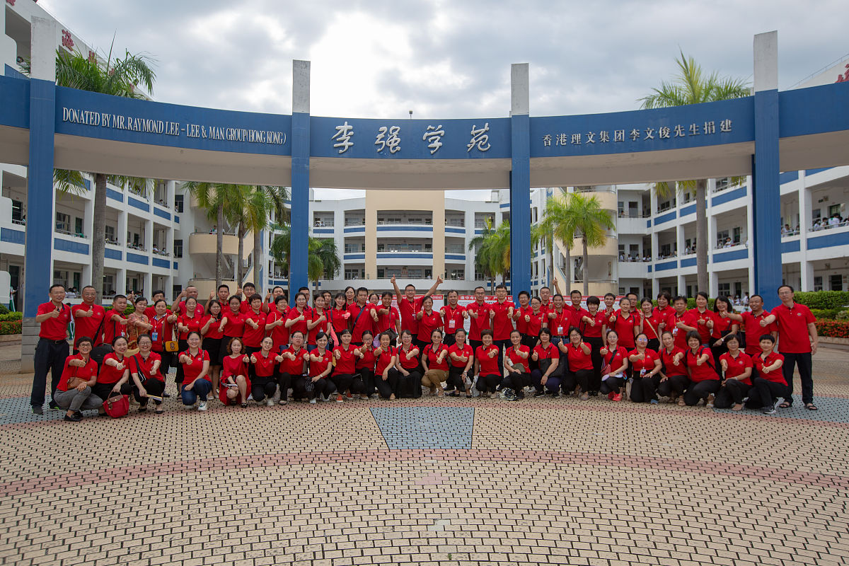 普宁市中博职业技术学校2022年招生专业：医学护理、计算机科学与技术等