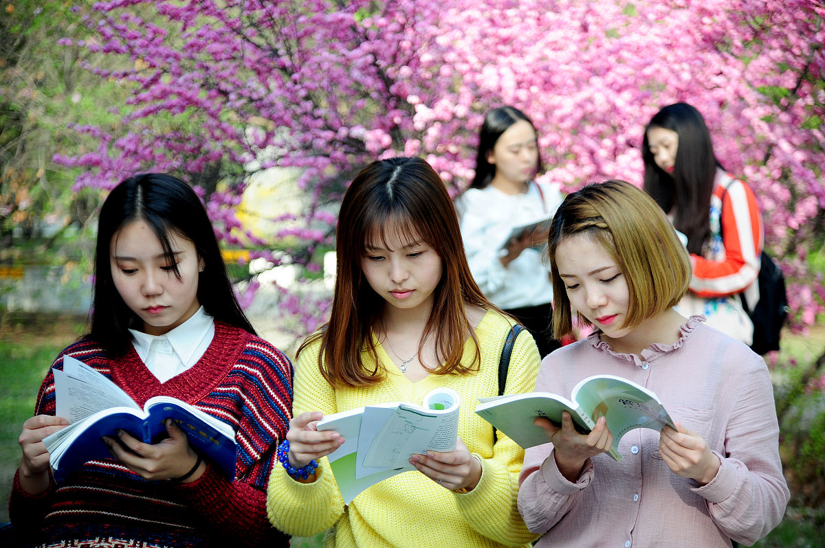 辽宁经济职业技术学院金融管理与实务专业怎么样？教学质量解析