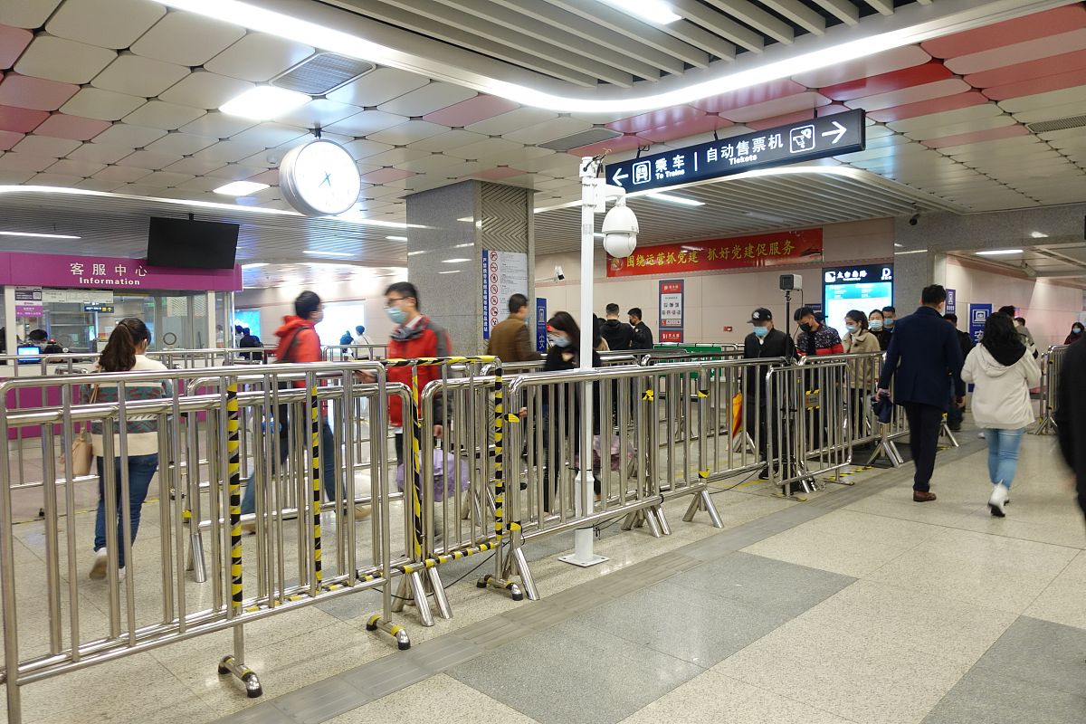 陕西交通技师学院地址及交通路线 - 如何到达