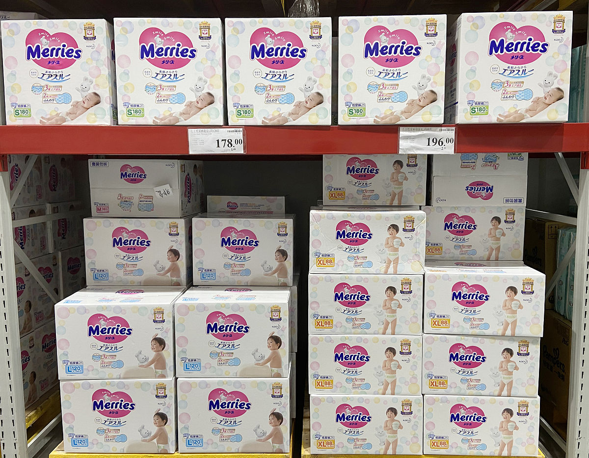 15斤宝宝穿什么尺寸尿不湿合适？L号合适吗？