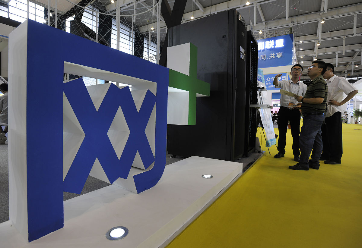 南京中博软件学院2021年录取分数线是多少？