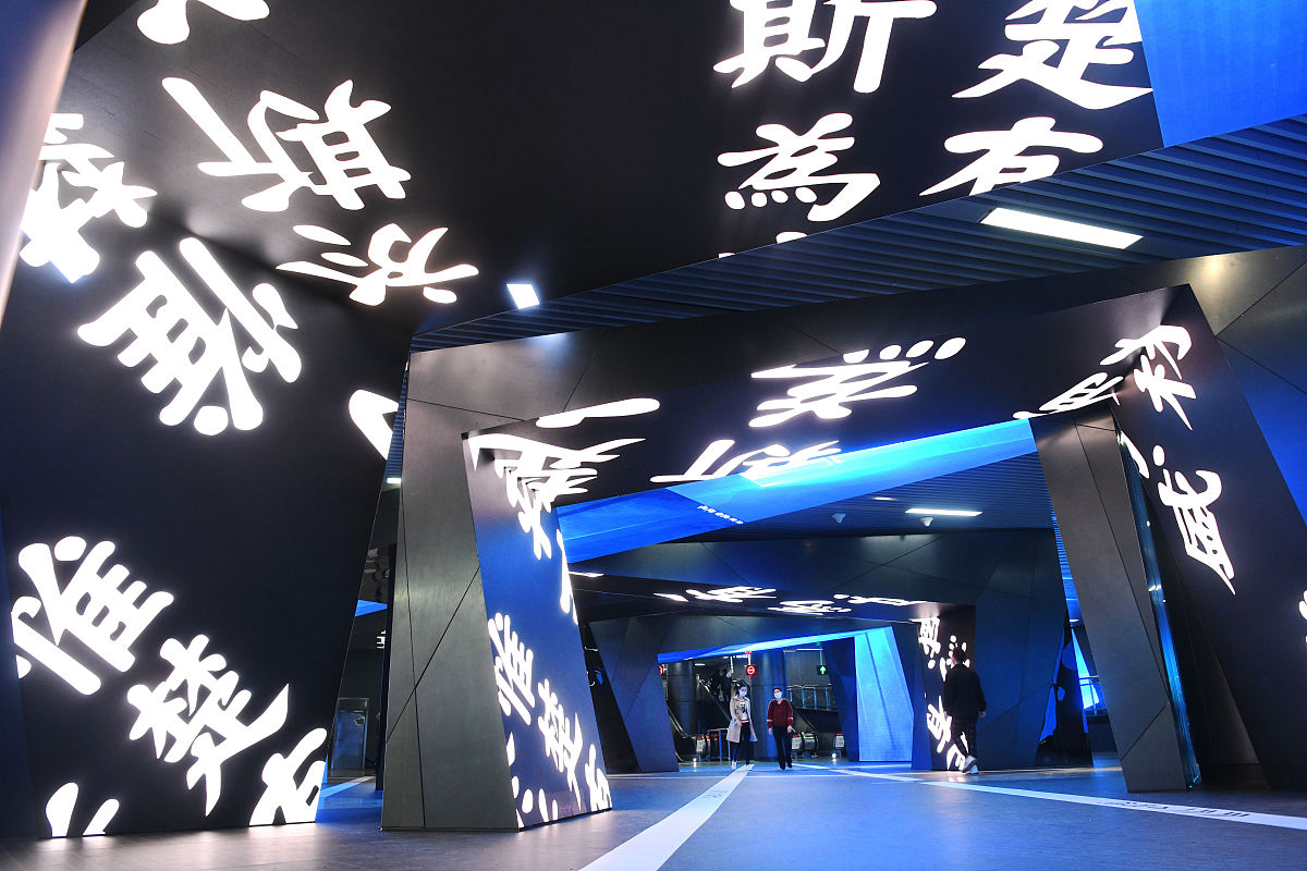 石家庄世海传媒中等专业学校2021年有哪些专业