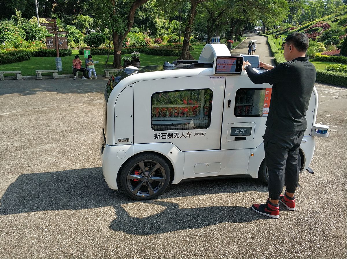 景区电动观光车车子底盘距离地面的高度