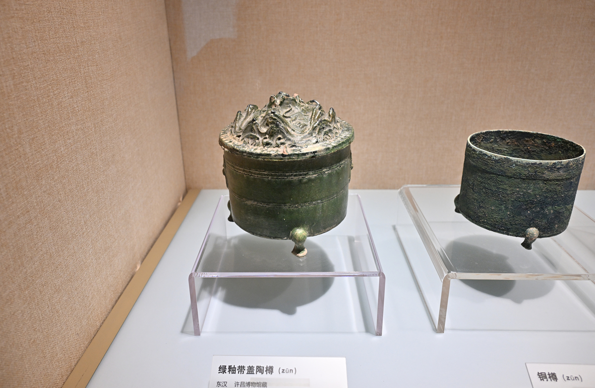 近代中国文物流失与回归之路：探寻历史瑰宝的回家之路